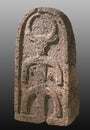 Basalt Stele decorated with a bullÃ¢â¬â¢s head from Bethsaida